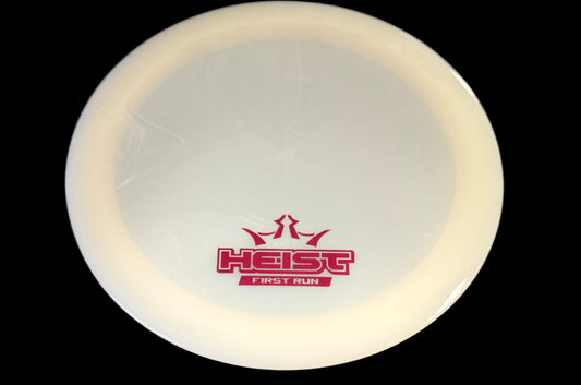 Lucid First Run Hiest