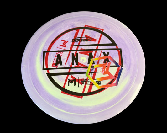 ESP Paul Mcbeth Anax Double Stamp