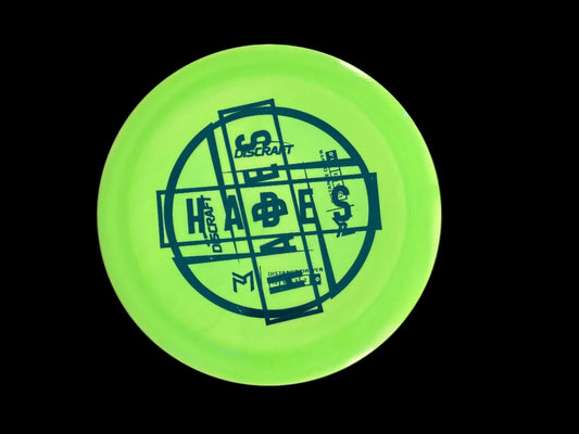 Used Paul McBeth Misprint Hades