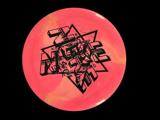 Used Ezra Aderhold Nuke Misprint